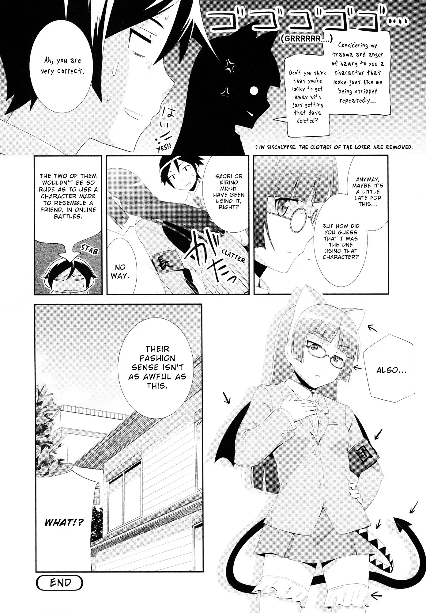 Ore no Imouto Official Anthology Comic Chapter 11 8